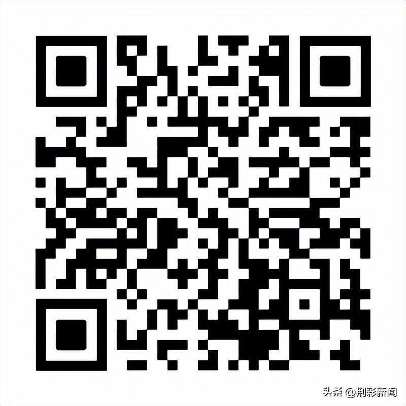 招21人！荆州沙市机场最新招聘公告→