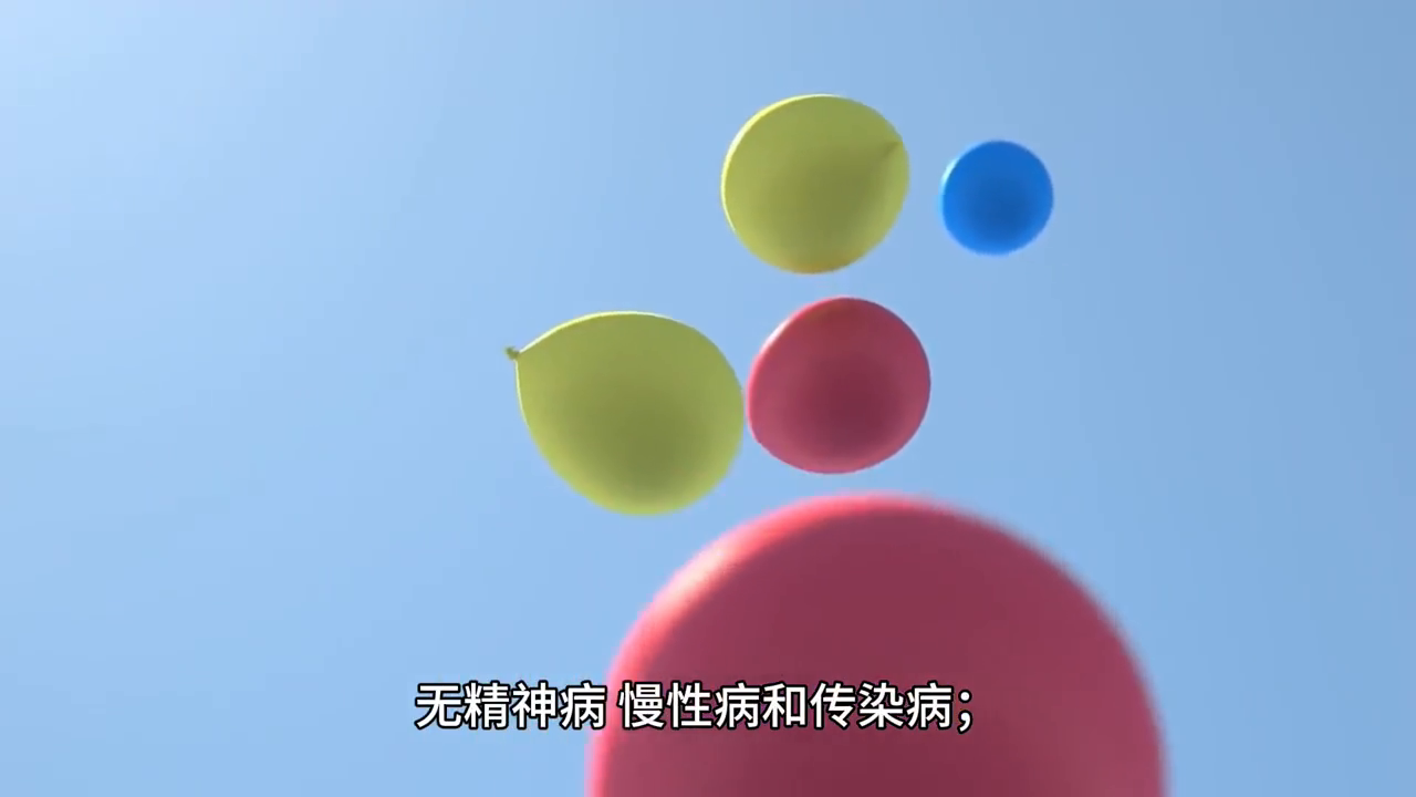 【招聘】沈阳安保工作月薪4300-5000，待遇优厚