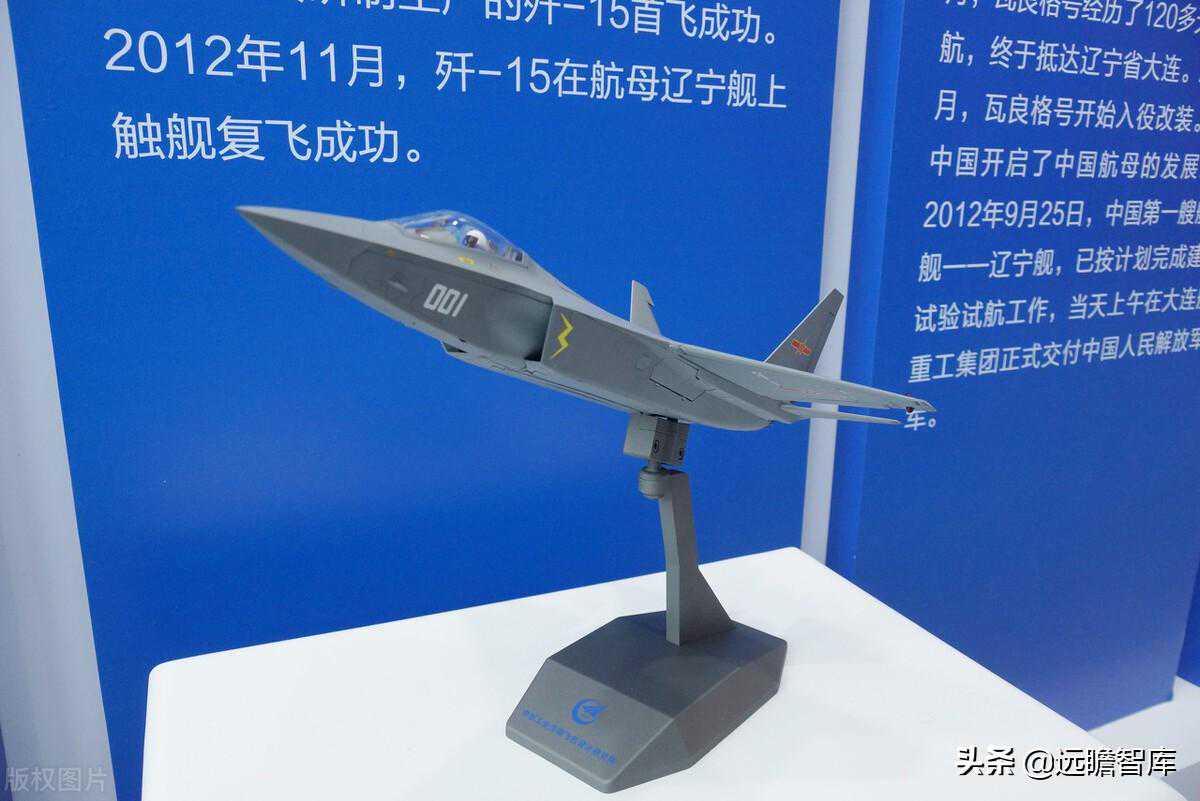 中航沈飞：需求与变革同频共振，开启公司长期成长空间