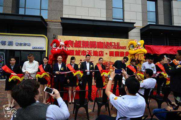 表叔，原来系一间茶餐厅的名字……