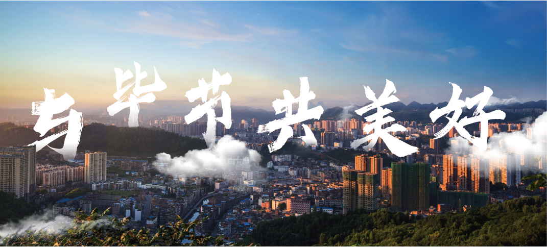 海怡天∙拓海地产，再摘金海湖新区优质地块