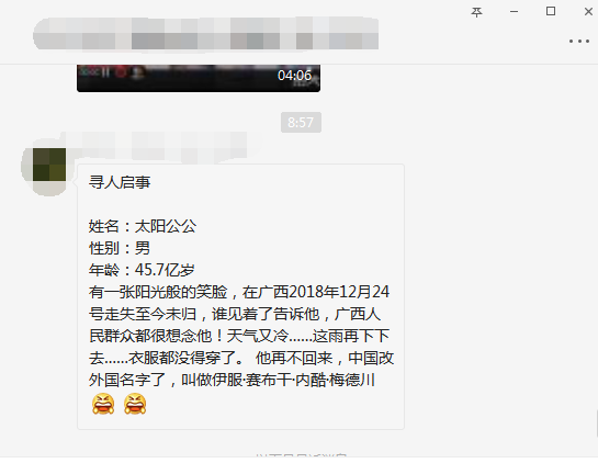 连续阴天降雨，该怎么促进柑橘的花芽分化？