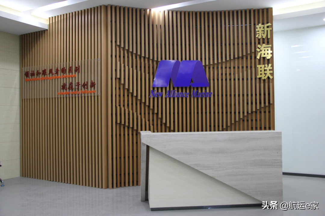 船员培训院校择校攻略3——湖北新海联船员培训中心