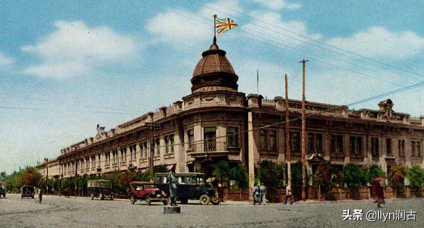 哈埠资格最老的商店——秋林公司