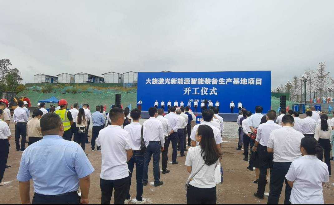 四川宜宾三江新区实施营商环境政策优化行动 企业发展活力显信心足