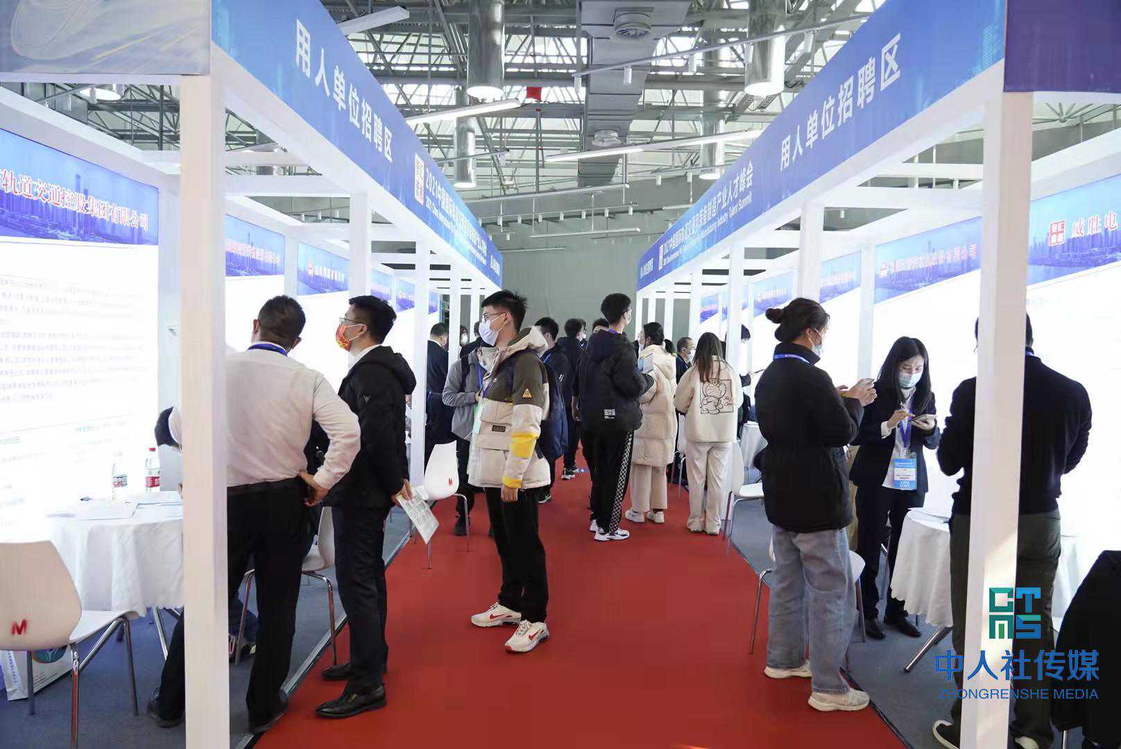 现场直击！湖南这场人才峰会诚意满满