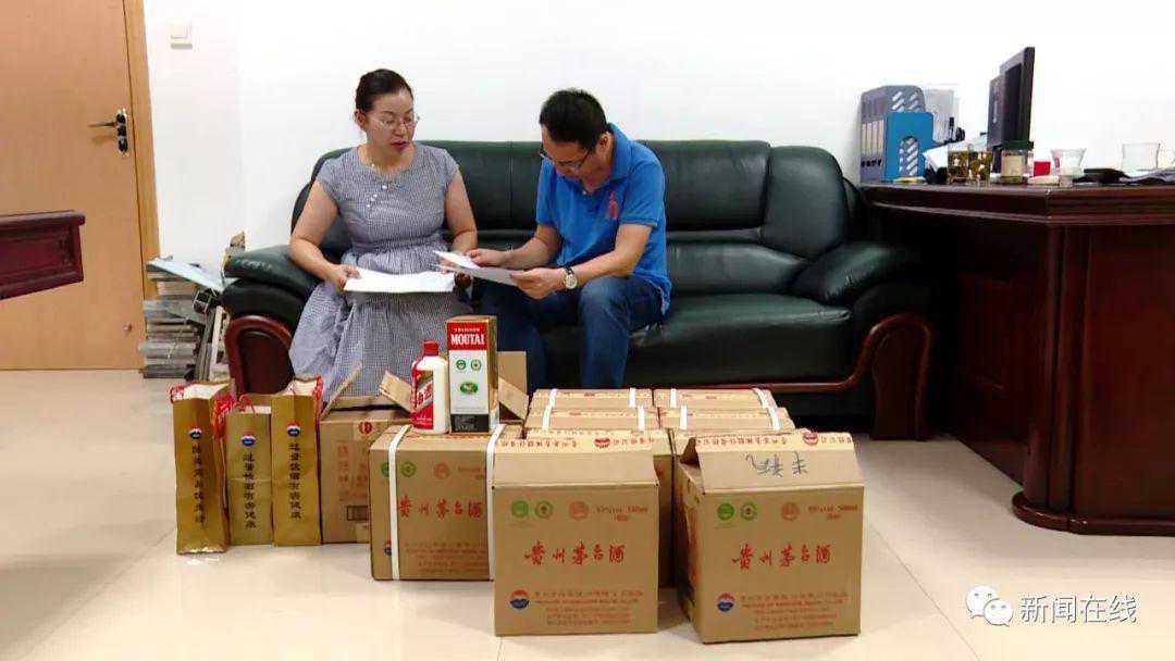 花费24万，疑似买到假茅台！店家：只愿一赔三