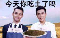 南京最便宜的7家西餐厅，竟然这么便宜？！