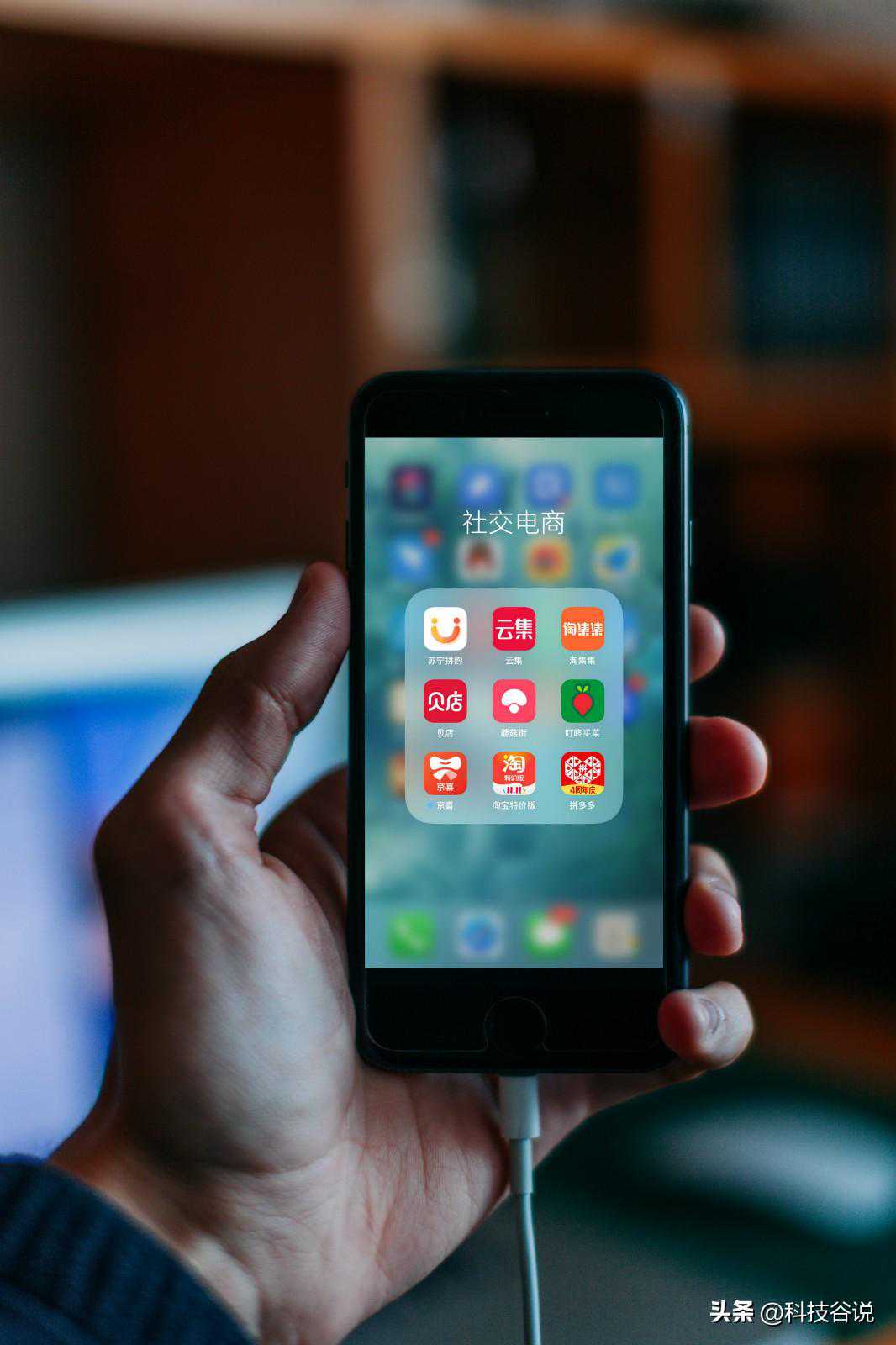 为什么说社交电商崩塌倒计时？