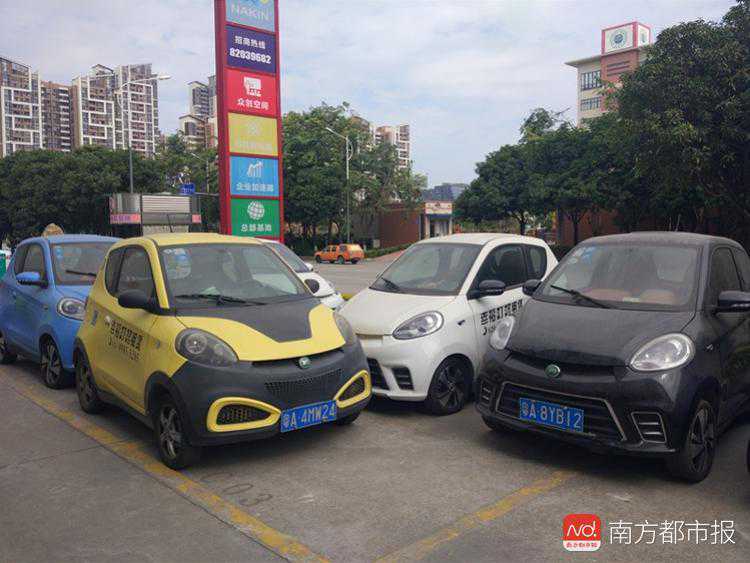 知豆汽车押金也难退，用户半年要不回5万保证金！曝资金链出问题