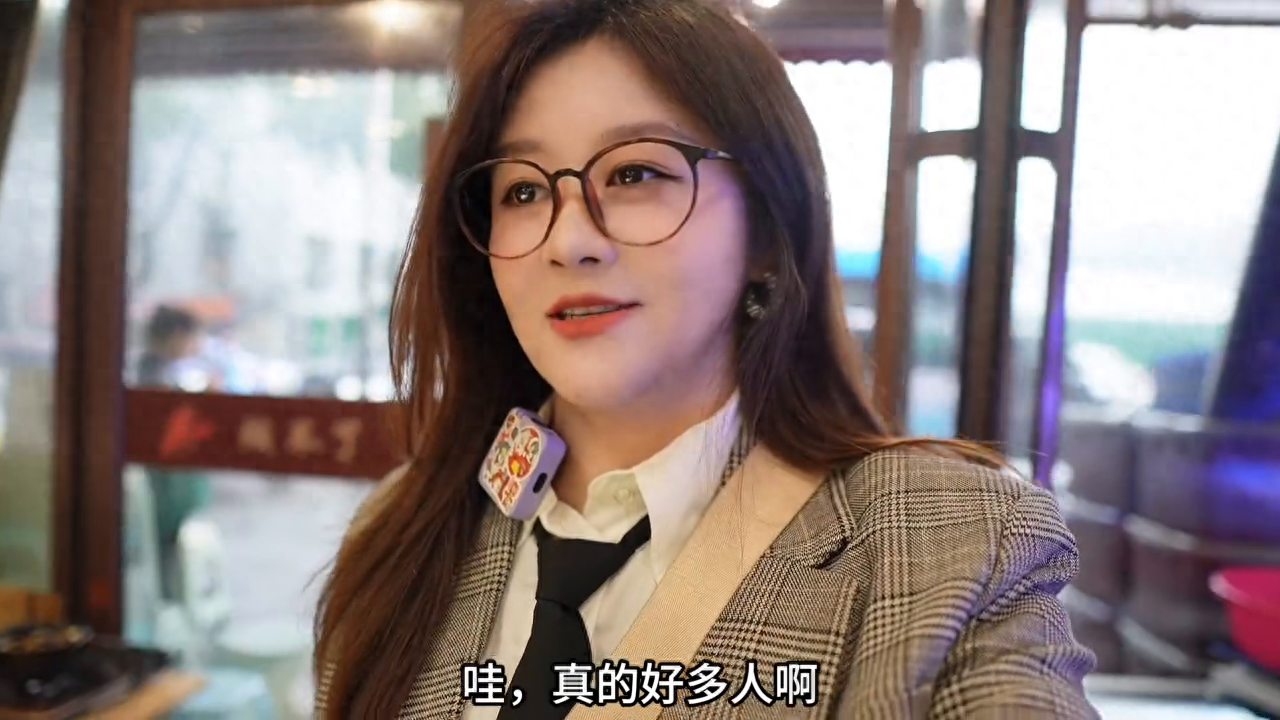 牌匾上写着，来者皆是有缘人，真是跟我有缘的店，谷记烦不了