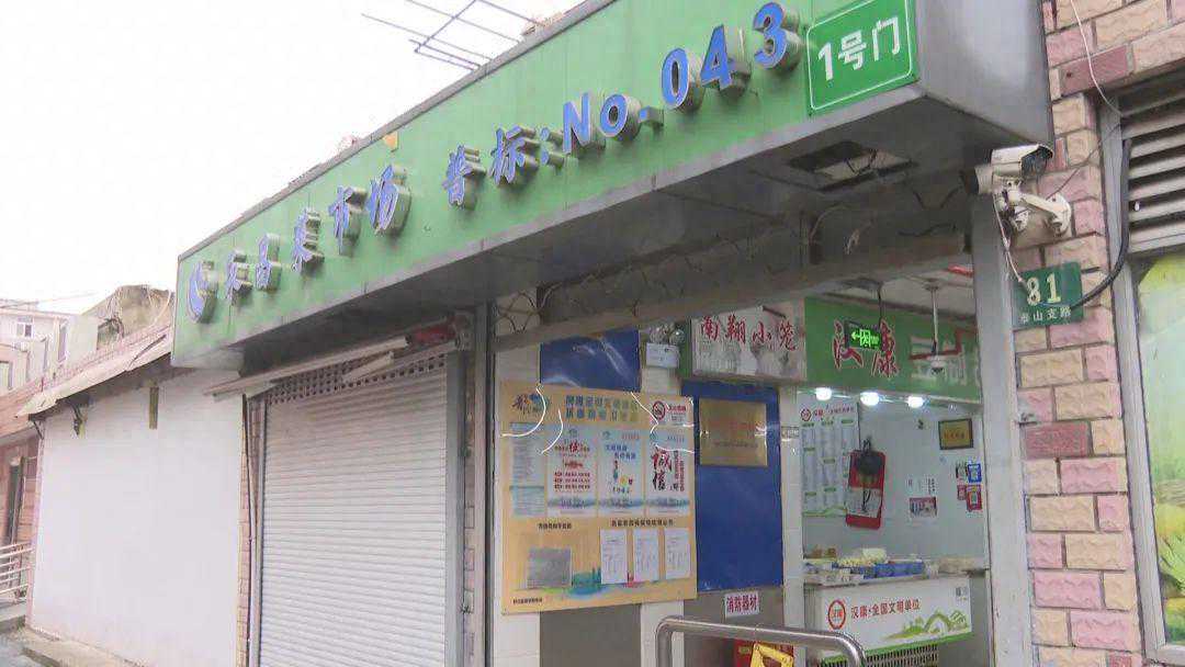 热情待客、诚信经营，这家豆制品店的生意经让人点赞