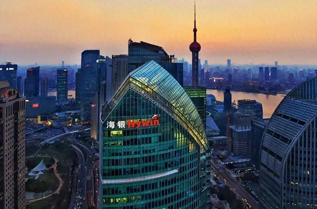 投资者有话说 | 海银财富4·15表现点评及会议纪要解读