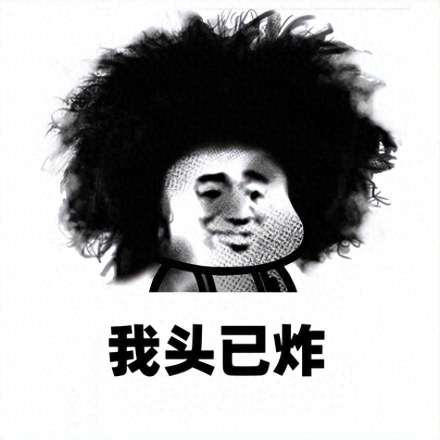 海银你做你的方案，我先自己偷偷算一卦