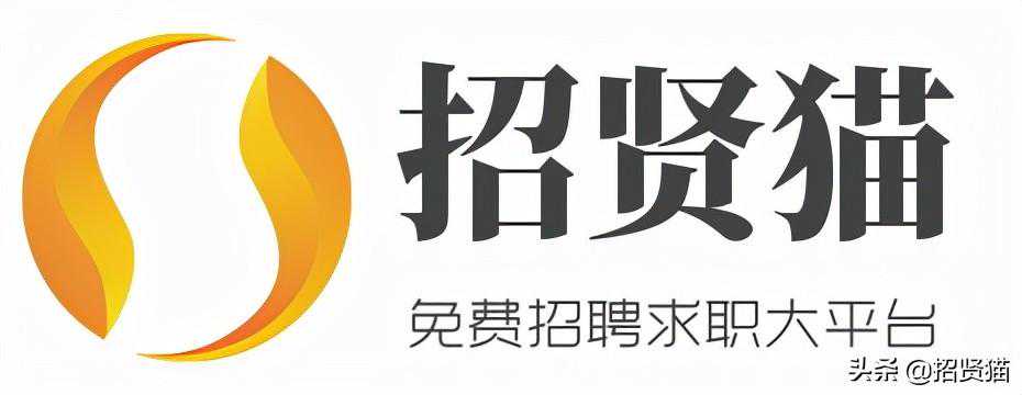 「招聘」急聘｜招贤猫最新发布海芙德建筑产品招聘岗位