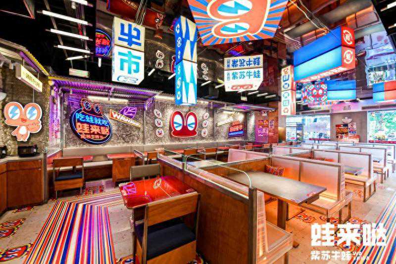 从“网红”走向“长红”，长沙美食名片蛙来哒的升级之路