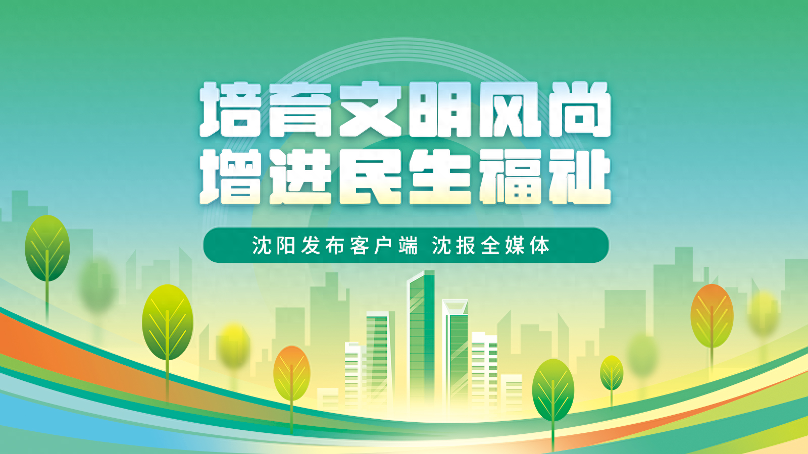 “毕大姐爱心大果子摊”开张啦