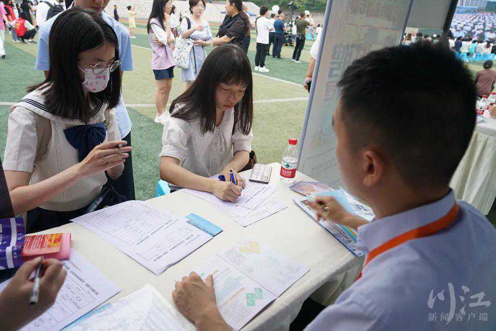 转发 | 求职看过来，6月泸州有这些招聘会，线上线下都有