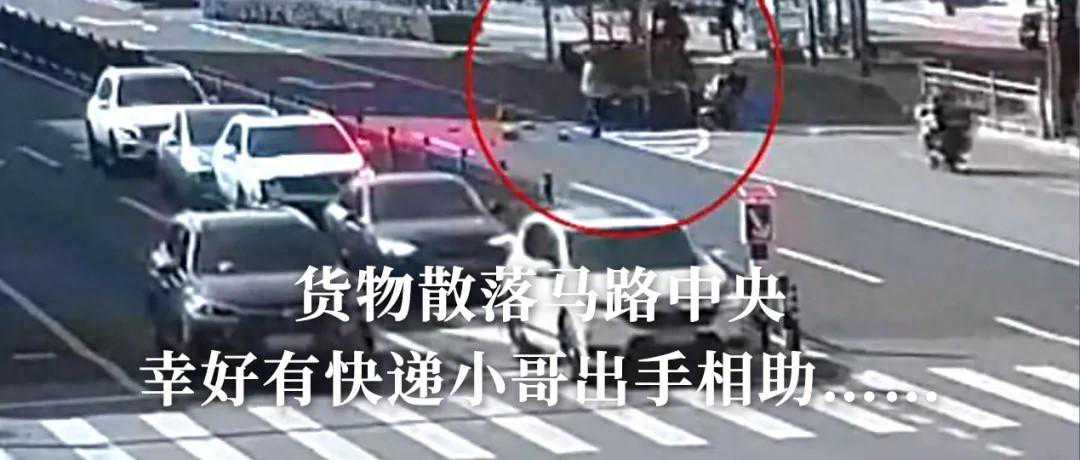 洞泾镇招聘工作人员，详情→