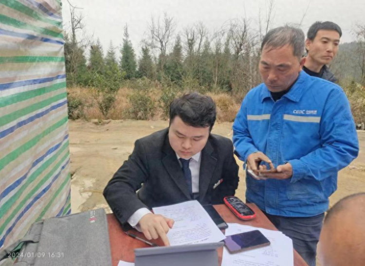 长沙银行助力炎陵大山深处产业聚链成势