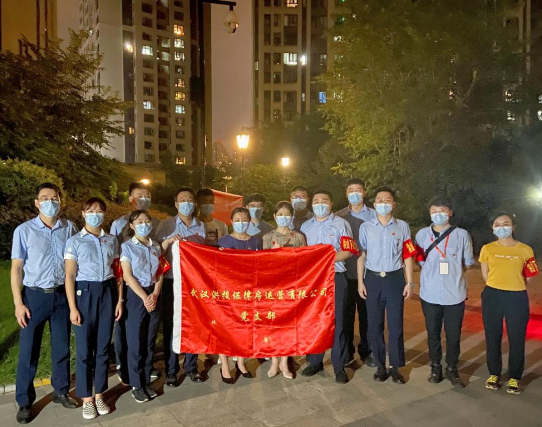 平均年龄29岁 洪投运营人“疫”线闪耀青春