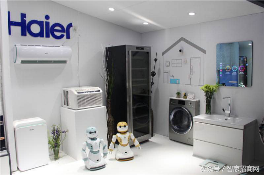 智能家居海尔加盟具体步骤要求