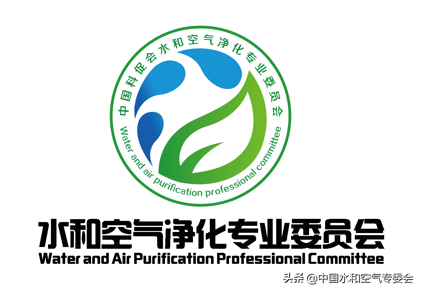 会员风采之理事单位——青岛海尔施特劳斯水设备有限公司