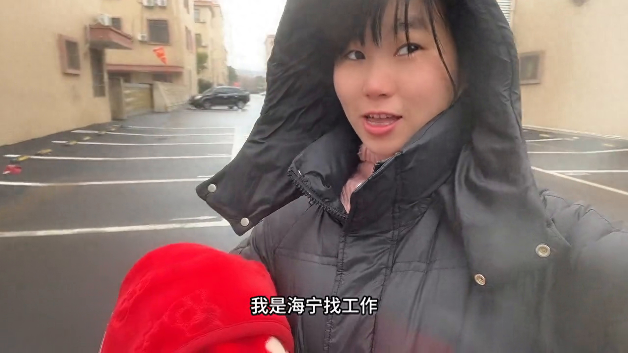 来海宁的第三天，早上七点起床，去外面看看人流量