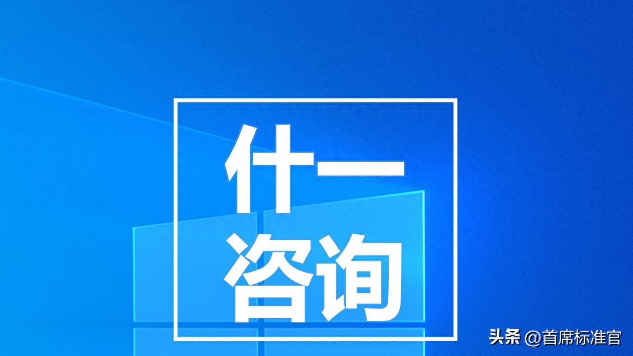 温州市关于2023年度第二批浙江省专精特新中小企业名单的公示