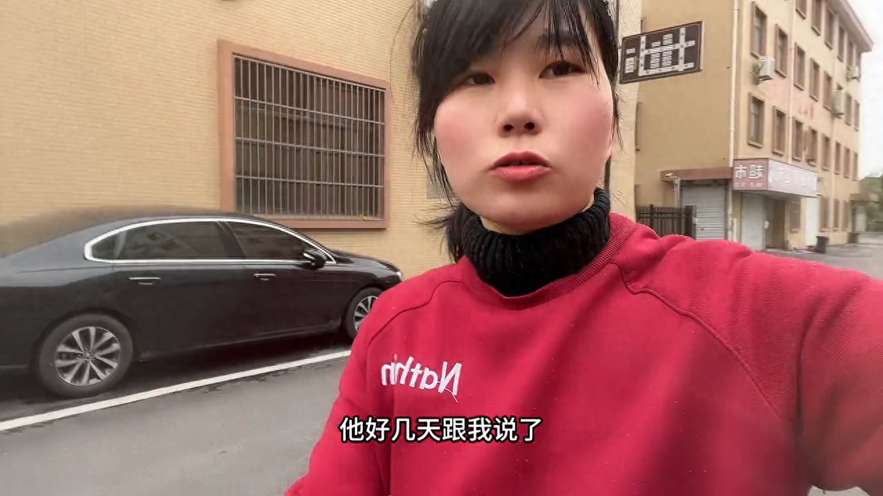 天晴了，可以出来找工作啦，遇到合适的就上班吧