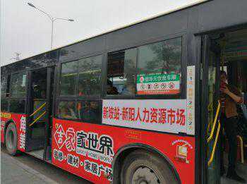 堪比春运 厦门海沧节后每天数千人在这里争抢工作！