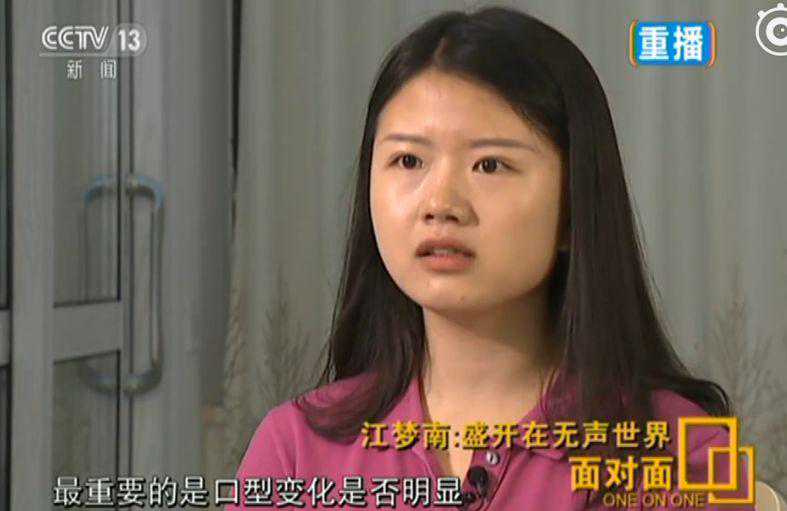 身价数十亿！河南一老板坐路边吃盒饭照片火了；郑州：最低工资1900