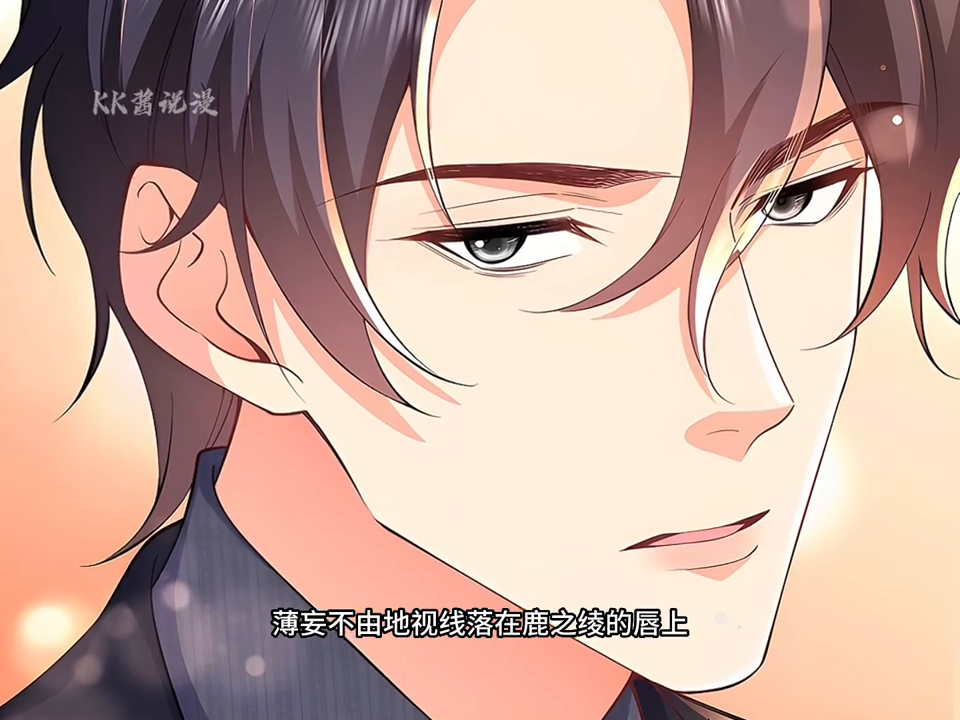 备受瞩目的豪门恶少居然爱上了书法，还缠着怀孕妻子手把手地教他