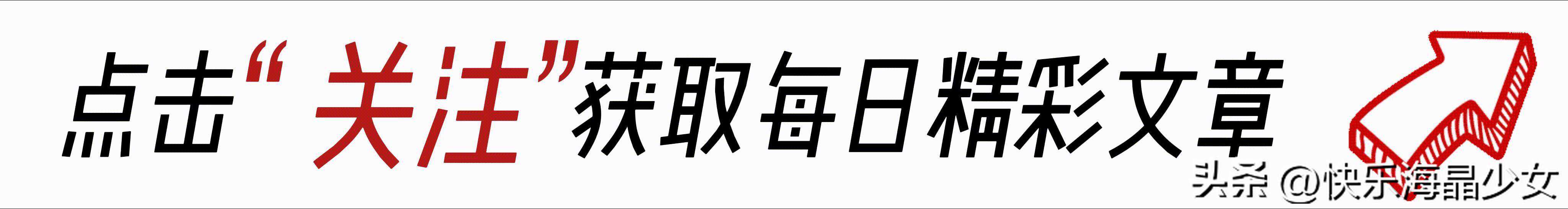 我们熟悉的演员已离世！年仅29岁，与男友坠机而亡，双双沉入大海