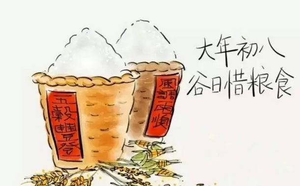 为什么“正月初八与正月初三”同为“谷子生日”？又有哪些习俗？