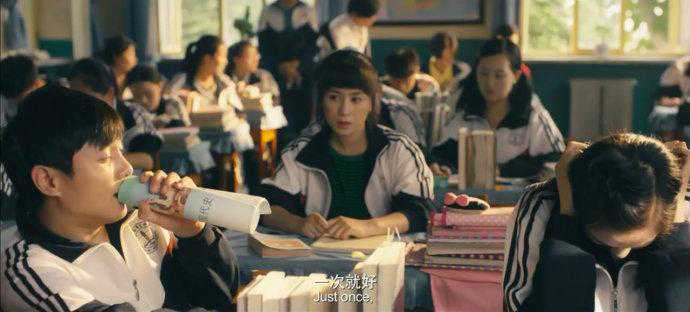 八零后，同桌的你