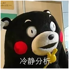 国庆中秋不打烊，谷香果乐陪你放“价”