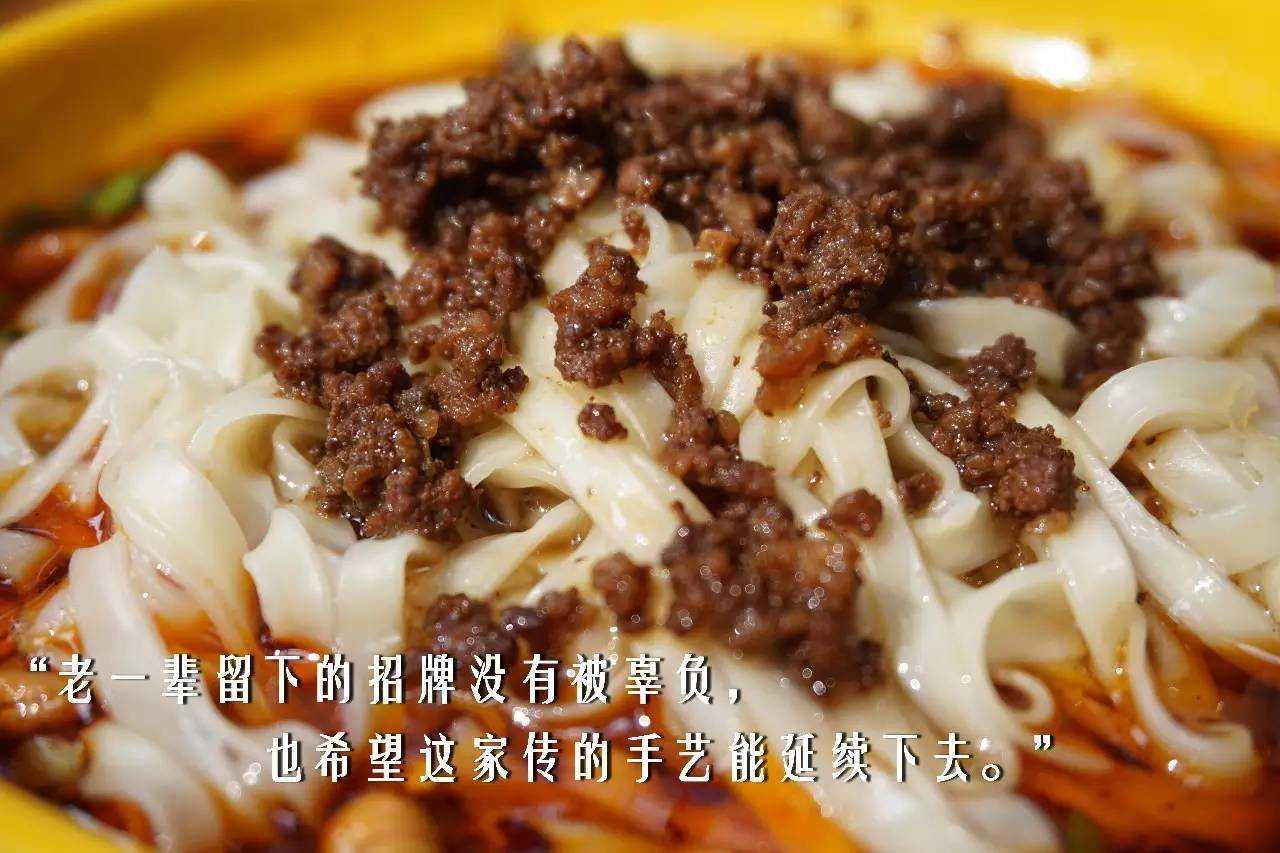 几十年来都门庭若市的豆花面，是两代人的坚持与传承