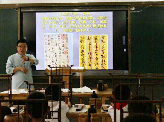 九江双语实验学校：翰墨浸校园 传承伴成长