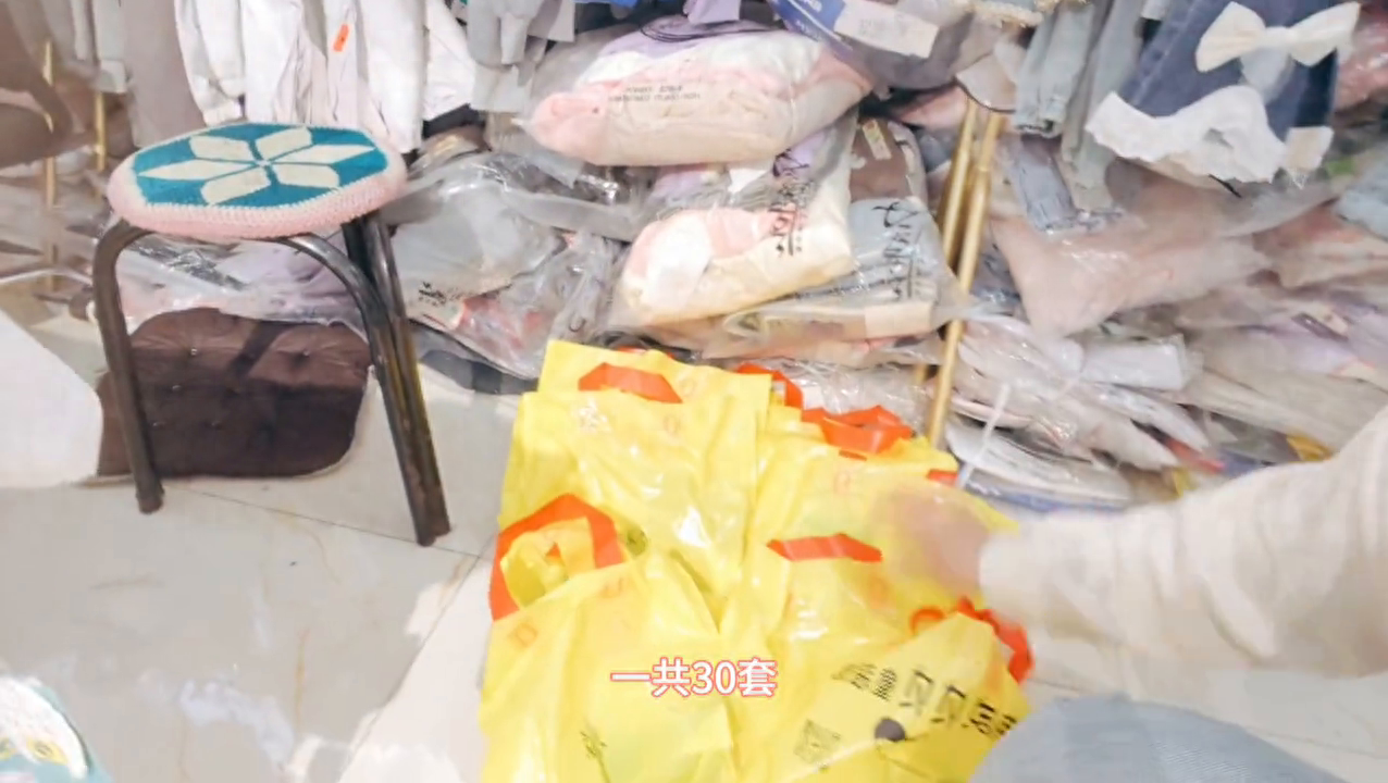 七台河宝藏童装 全场无套路 气球退球钱#宝妈推荐