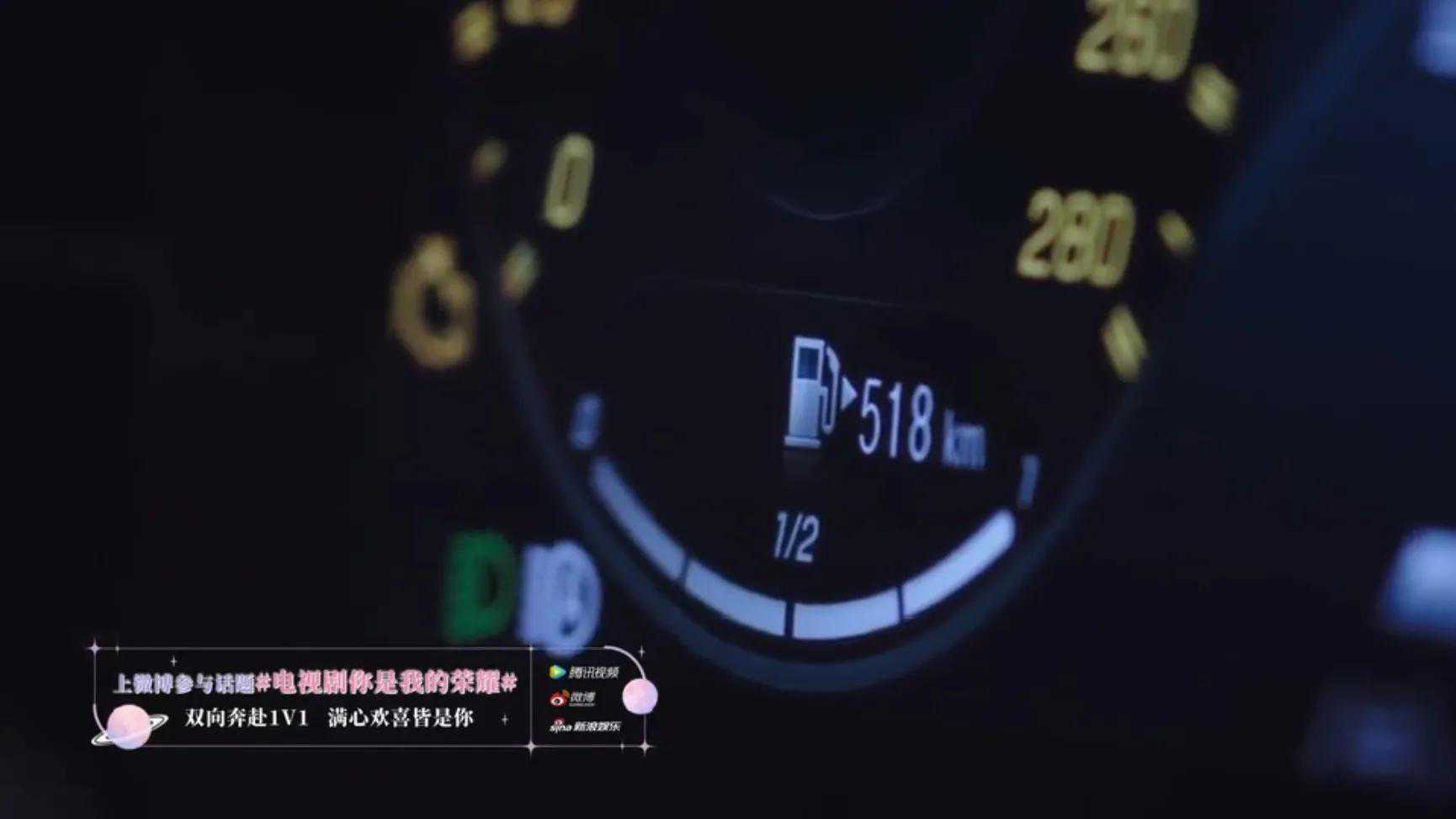 你是我的荣耀续写—于老师，扫干净一点哦3