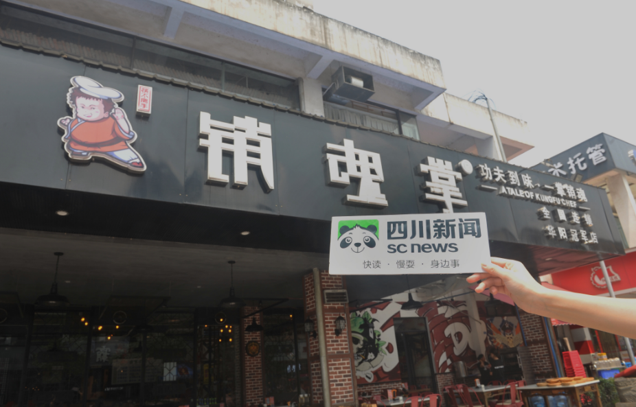 3年卖出130000000只鸭掌，销魂掌确实销魂