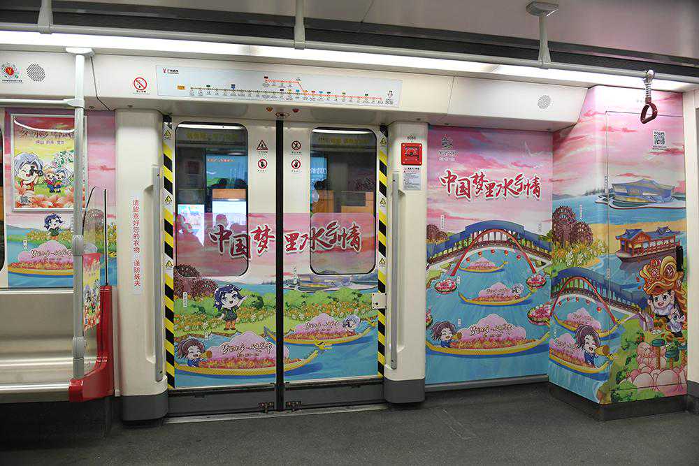 里水现身广州CBD？！最IN国潮风VS文艺小清新，你pick哪个？