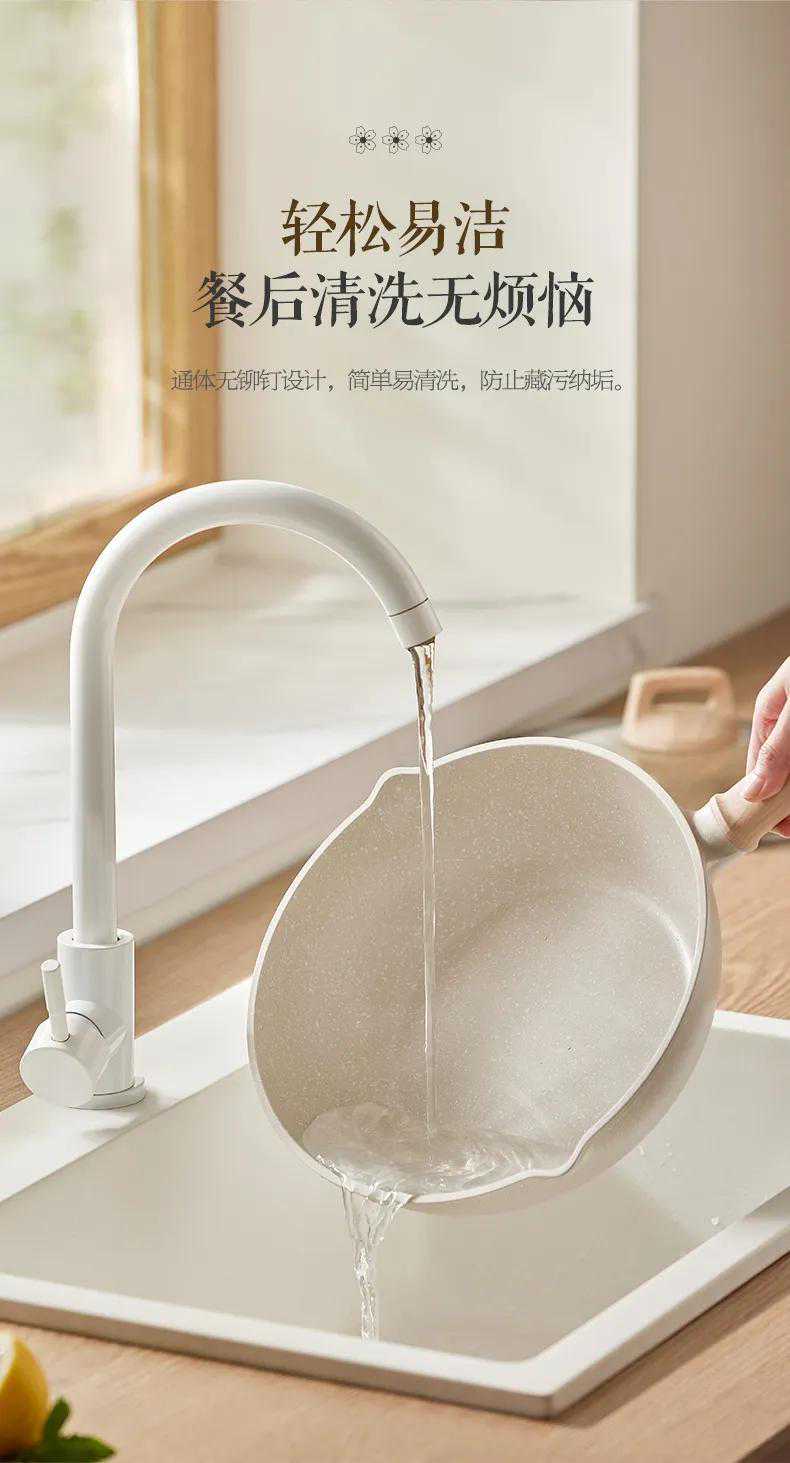 刷炒锅时不刷锅外测及锅底，很常见吗？