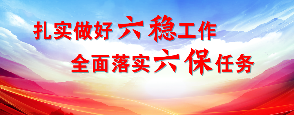 打造网红城市！企业家齐齐问道“佛山制造+直播电商”
