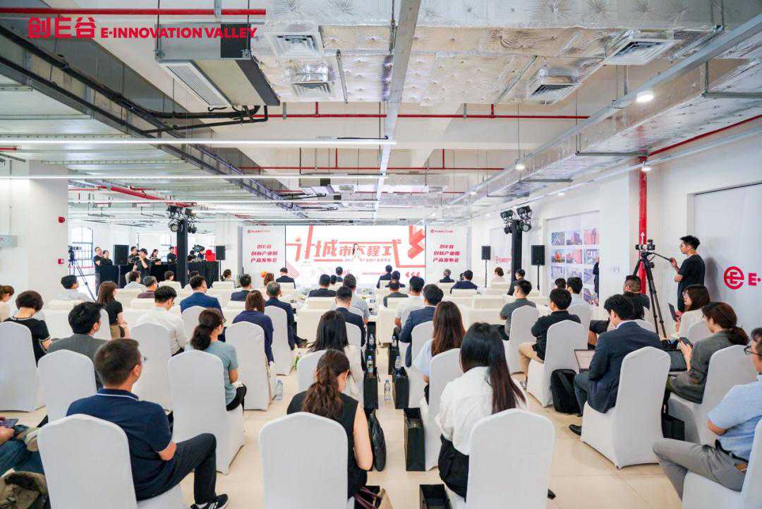 35万平方米！闵行又一个高品质产业园来了！就在……