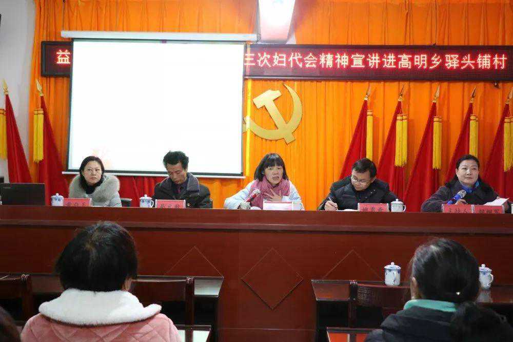 温暖持续发酵！益阳市妇联“把爱带回家”寒假特别行动走进安化