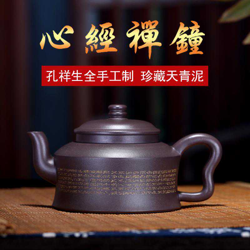 玩紫砂壶要避免的噱头，陶缘记紫砂教您避免入坑。