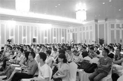 会寻猎更要会规划人才战略 省首届猎头高峰论坛探讨行业趋势