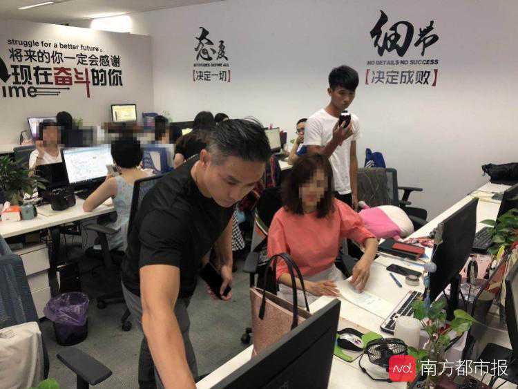 “猎头搜”出卖大量公司内部通讯录个人简历！用于精准推销广告等